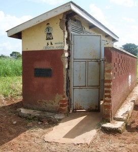 Ogul PS latrine block installed by a different NGO.